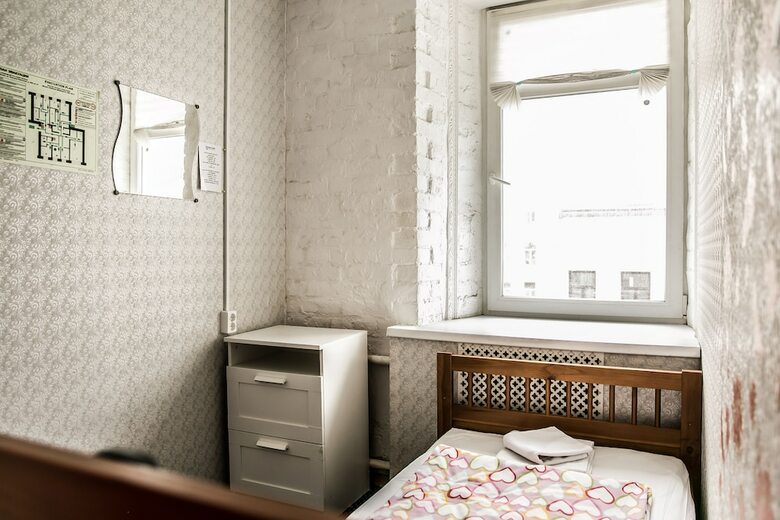 Hostal Hostel Aleks