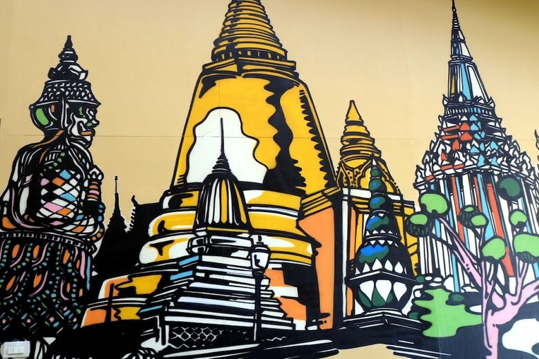 Hotel Siri Poshtel Bangkok