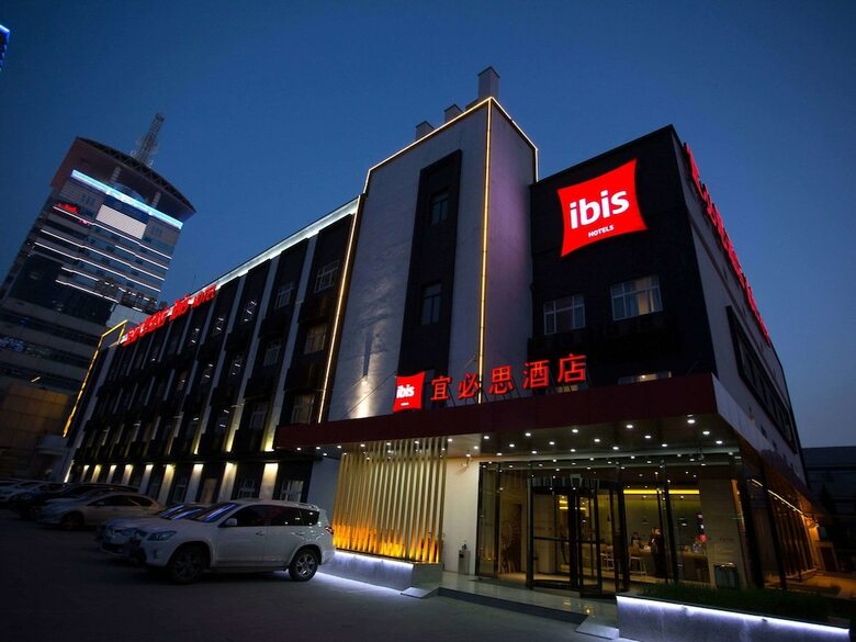 Hotel Ibis Xian First Gaoxin Road