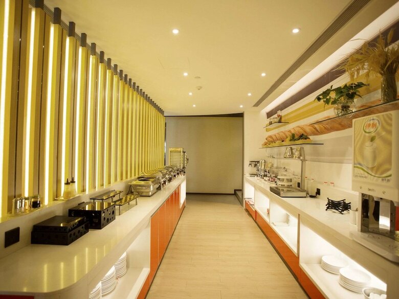 Hotel Ibis Xian First Gaoxin Road