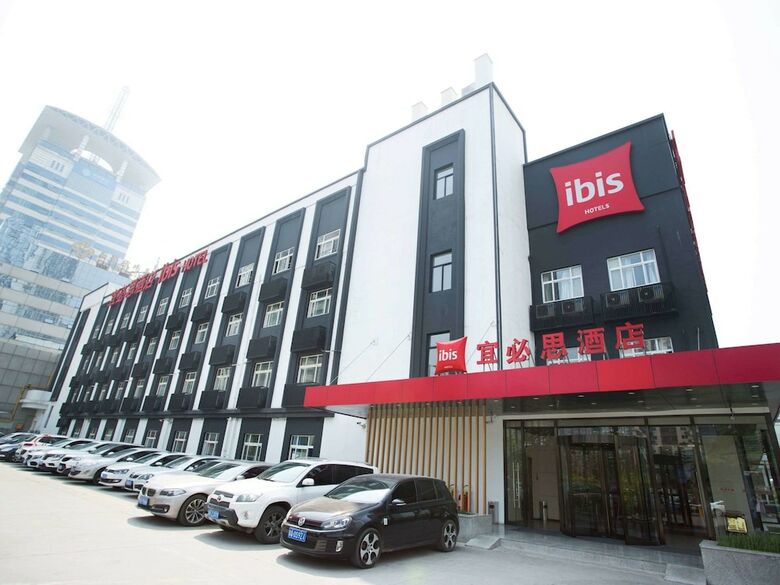 Hotel Ibis Xian First Gaoxin Road