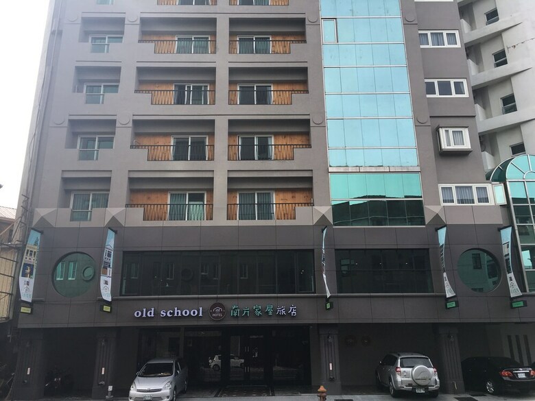 Nan Fun House Hotel