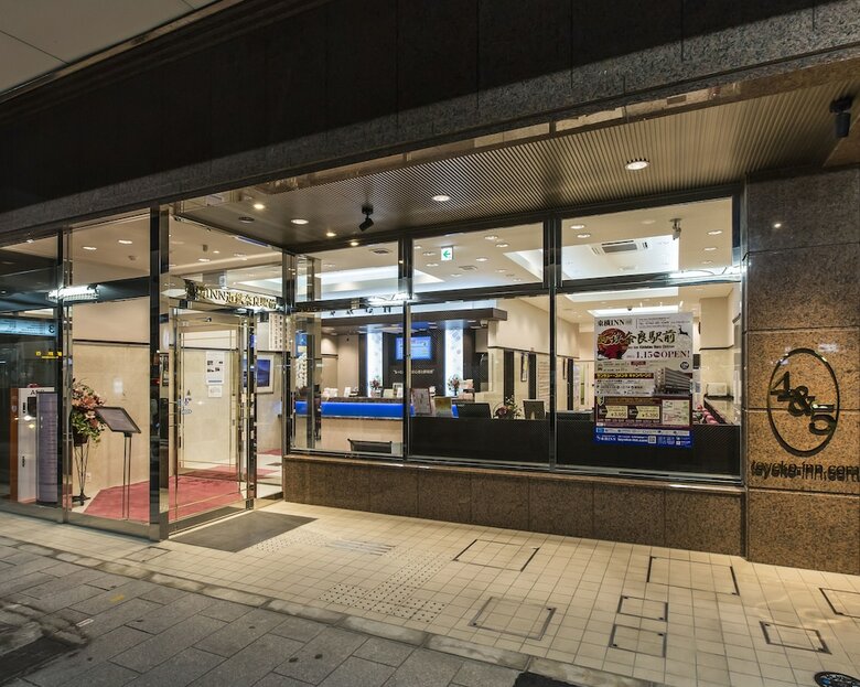 Hotel Toyoko Inn Kintetsu Nara Ekimae