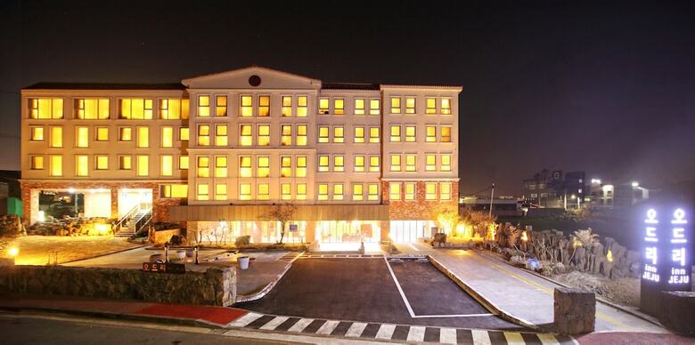 Hotel Odri Inn Jeju