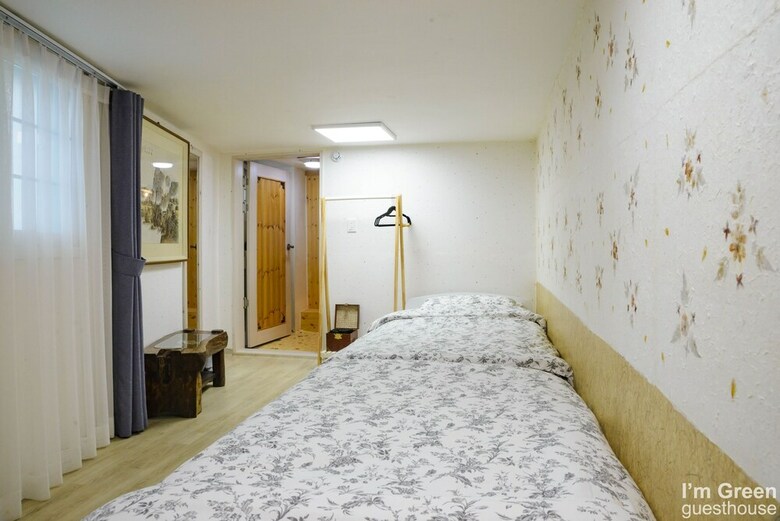 Apartamentos I'm Green Boutique House