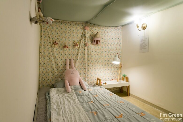 Apartamentos I'm Green Boutique House