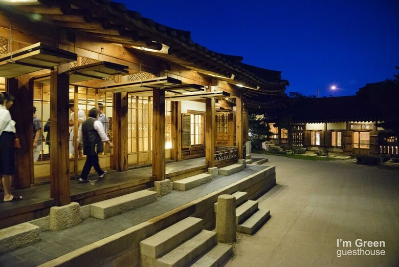 Apartamentos I'm Green Boutique House