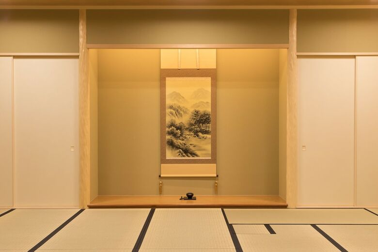 Hotel Wa-qoo Shitaderamachi