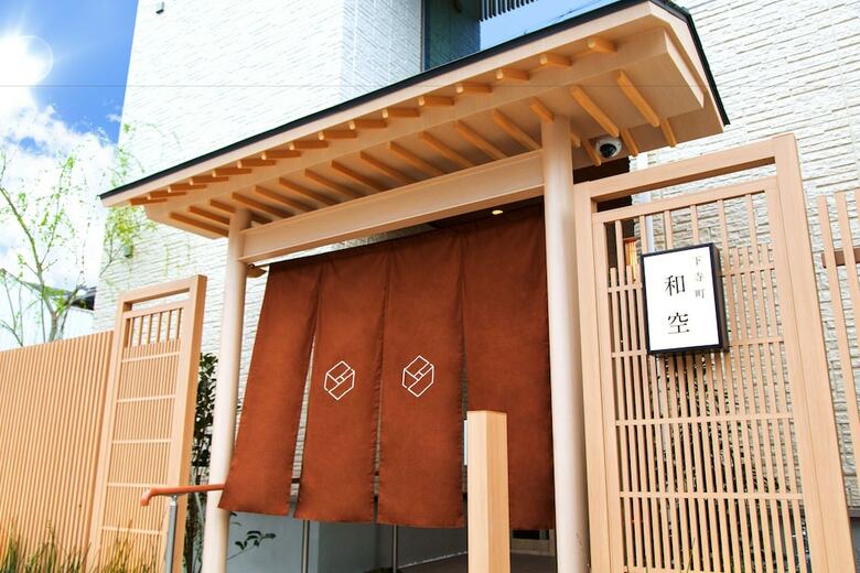 Hotel Wa-qoo Shitaderamachi