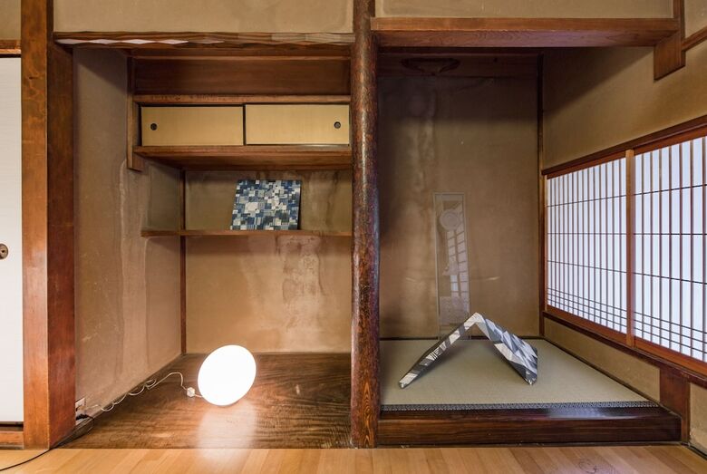 Art House - Bna Machiya Kyoto