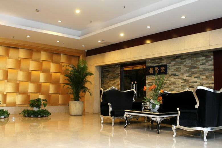 Tianjin Hopeway Hotel