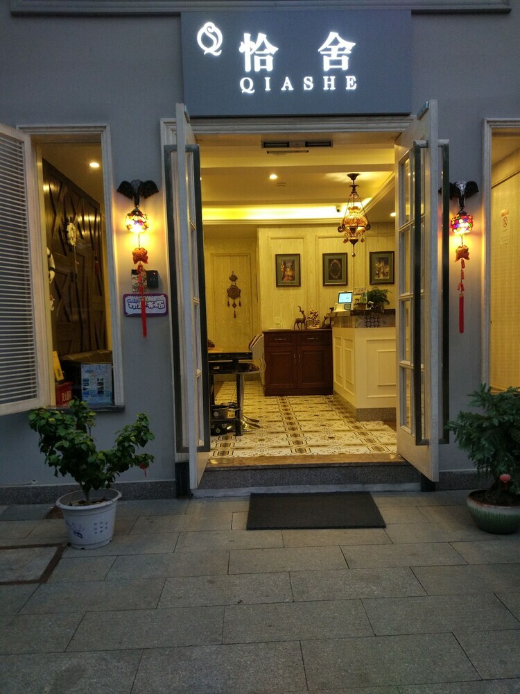 Qiashe Hotel Hangzhou