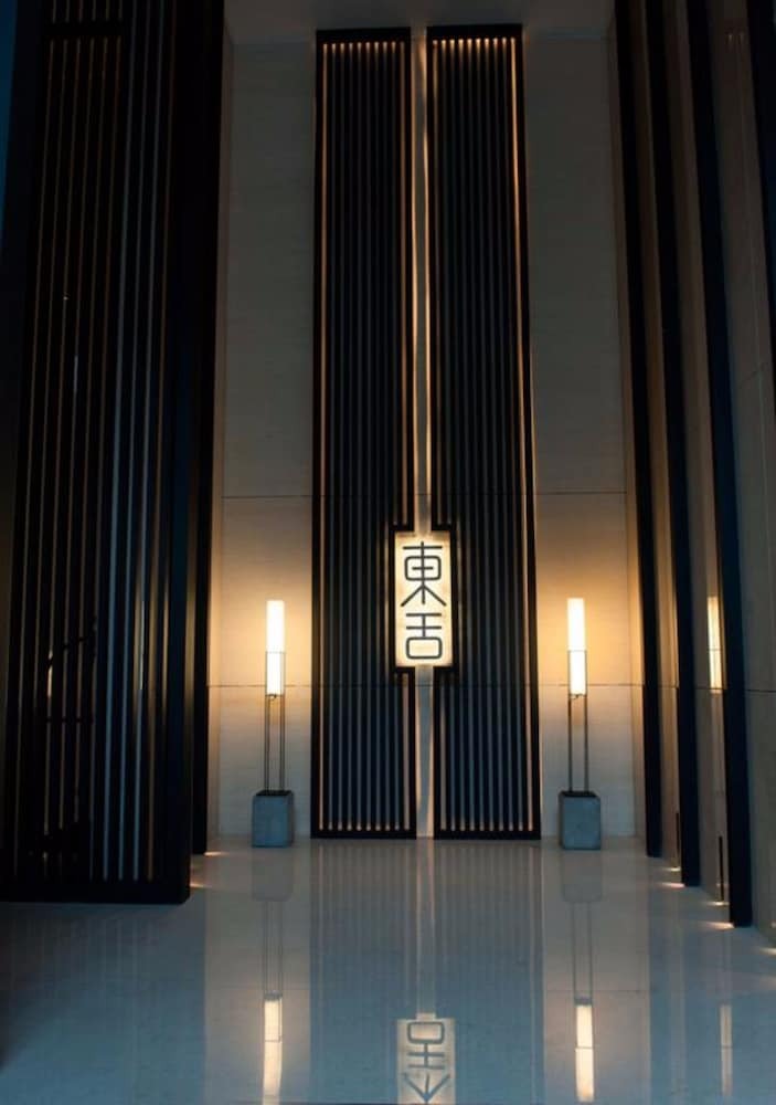 Xi'an Eastern House Boutique Hotel