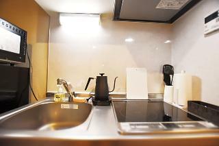 Aparthotel Randor Residence Kyoto Classic