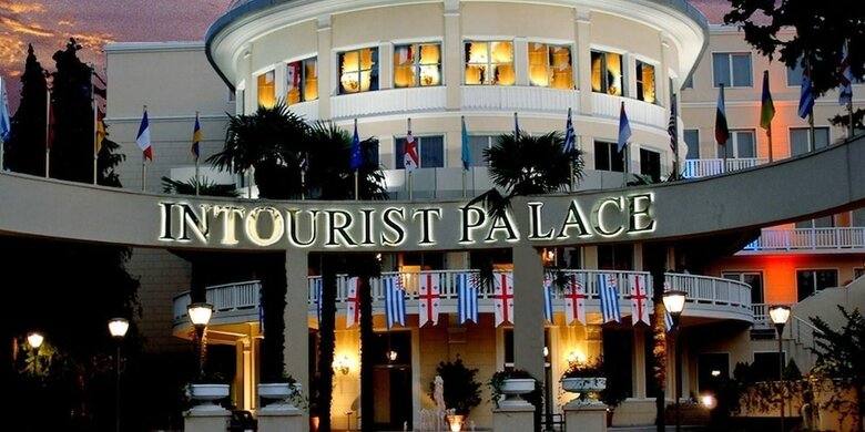 Intourist Batumi Hotel & Casino