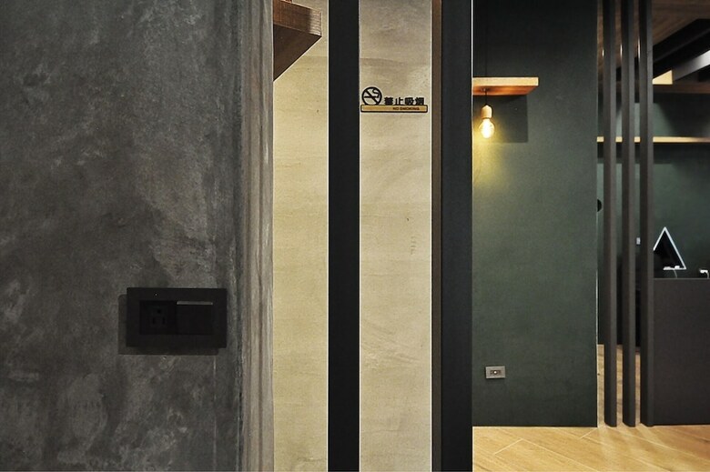 Hotel Sheng Shine Forest Resort