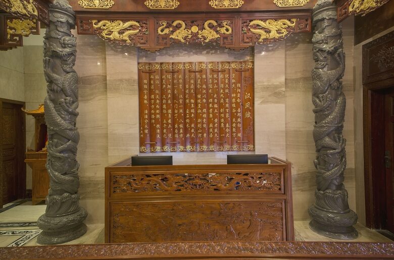 Han Dynasty Boutique Hotel