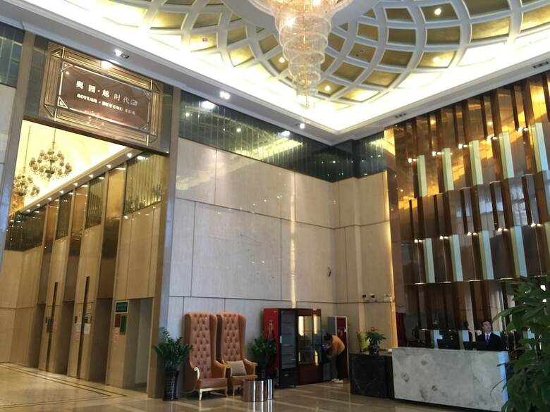 Hotel Guangzhou Aoyuan Apartment