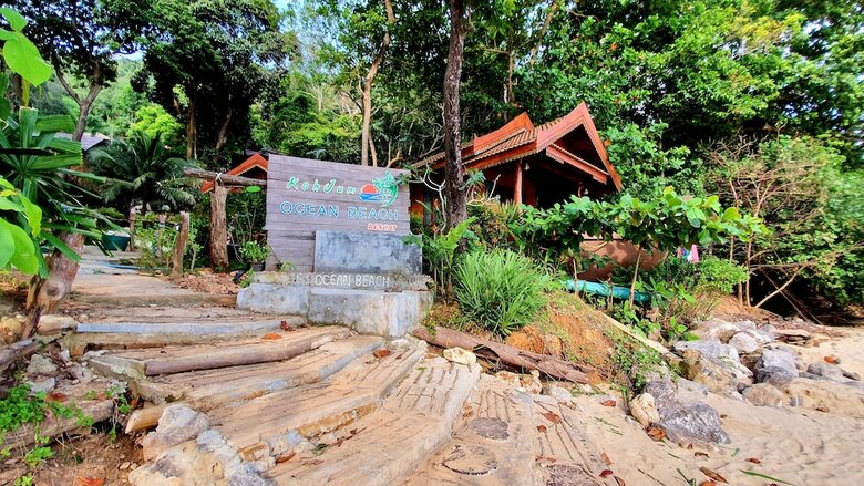 Hotel Koh Jum Ocean Beach Resort