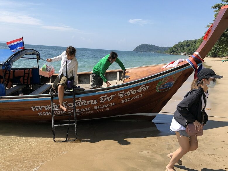 Hotel Koh Jum Ocean Beach Resort