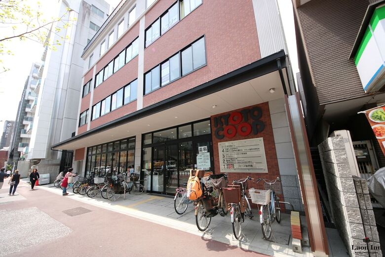 Apartamentos Glanz Kei Karasuma Ebisugawa