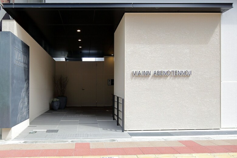 Hotel Via Inn Abeno Tennoji