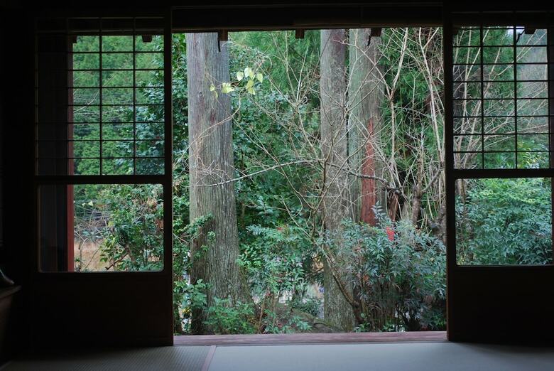 Banja