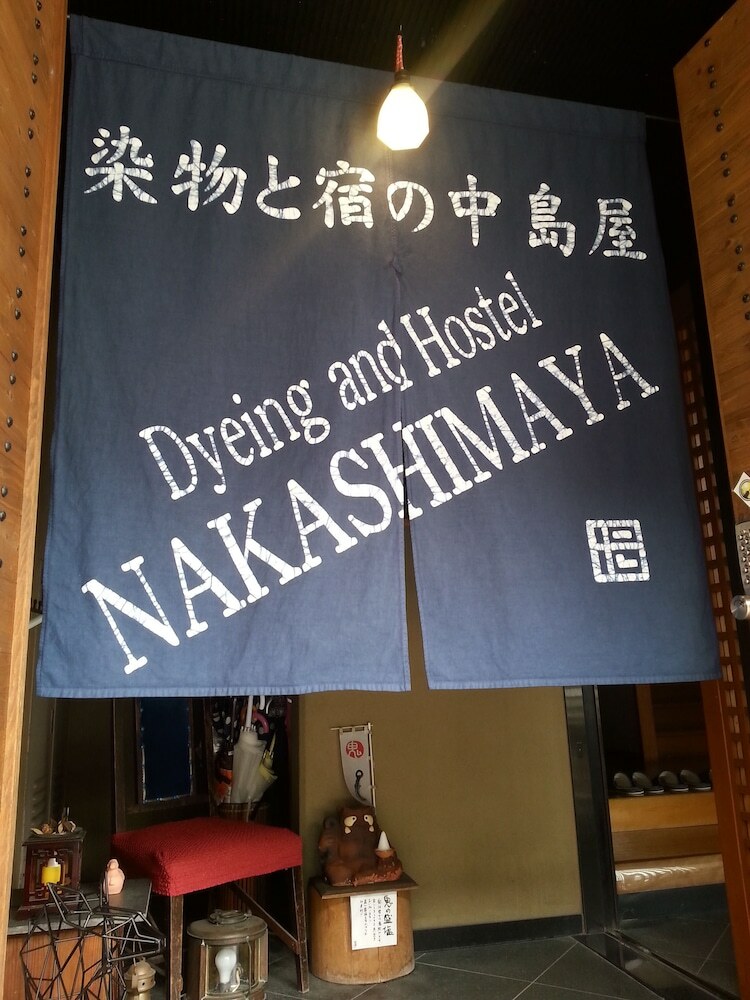 Hostal Dyeing And Hostel Nakashimaya - Caters To Women