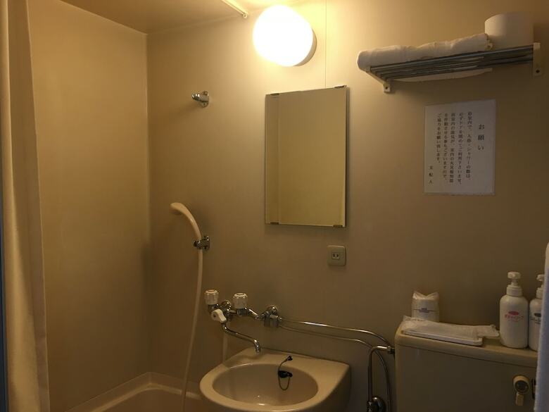 Hotel Kuretake Inn Asahikawa