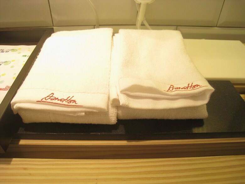 Formosa Boulevard Station Garden Hotel