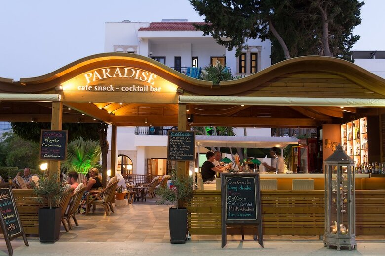 Aparthotel Paradise Hotel Apartments
