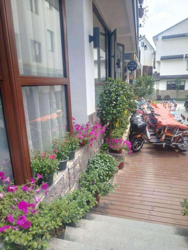 XI Lan Xiao Wu Hotel Hangzhou