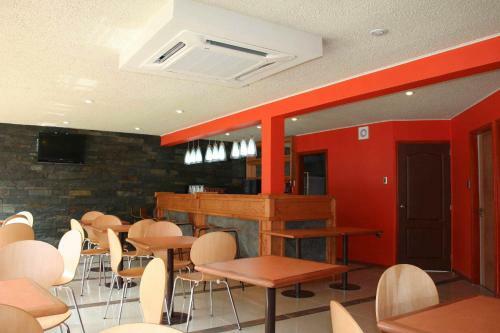 Hotel Aysen Patagonia