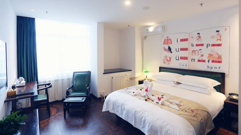 Nostalgia Hotel (Zhangjiakou)