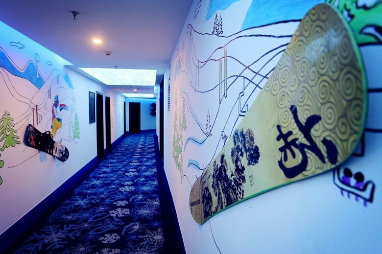 Nostalgia Hotel (Zhangjiakou)