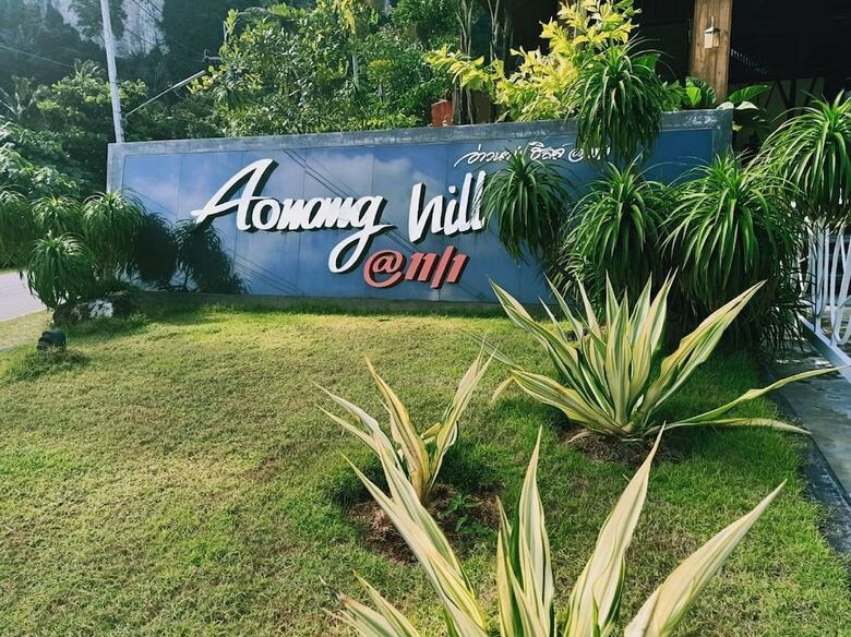 Hotel Aonang Hill @ 11/1