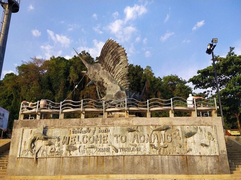 Hotel Aonang Hill @ 11/1