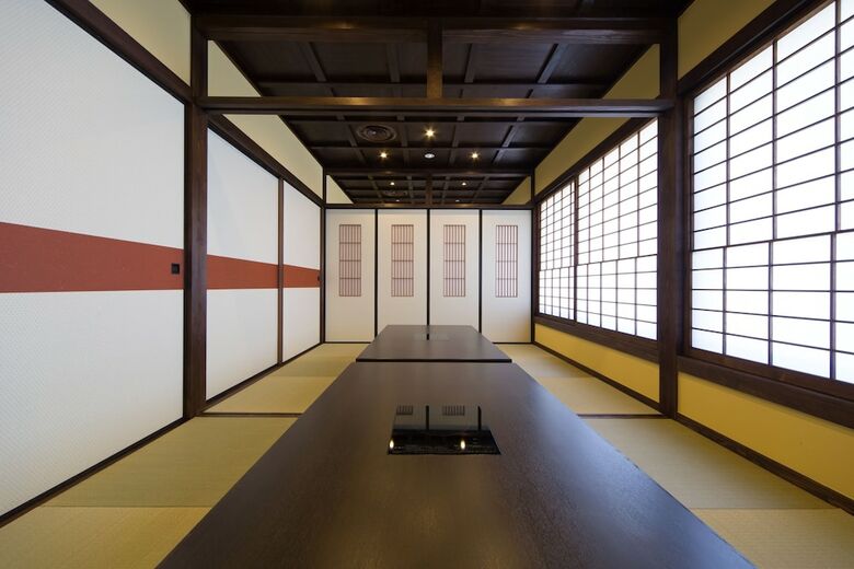 Miyama Sanso