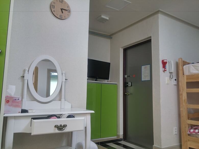 Hostal Jiin Hostel & Guesthouse