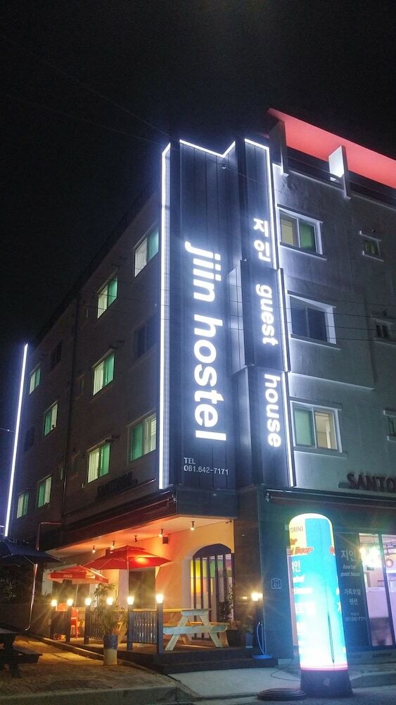 Hostal Jiin Hostel & Guesthouse