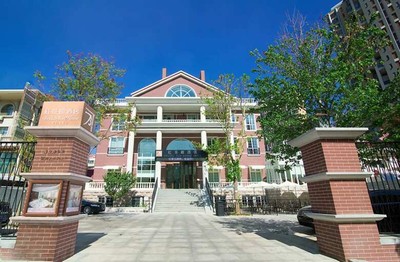 Bridal Tea House Hotel Yantai Laishan