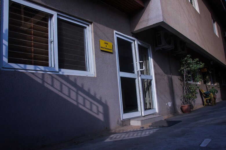 Eed Pension Boutique Hotel