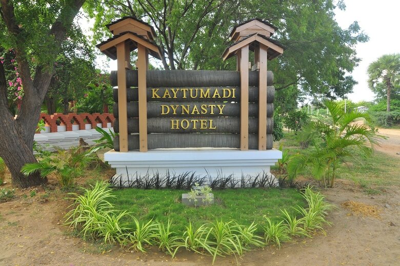 Kaytumadi Dynasty Hotel