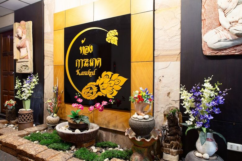 Hotel Town In Town Garden Resort