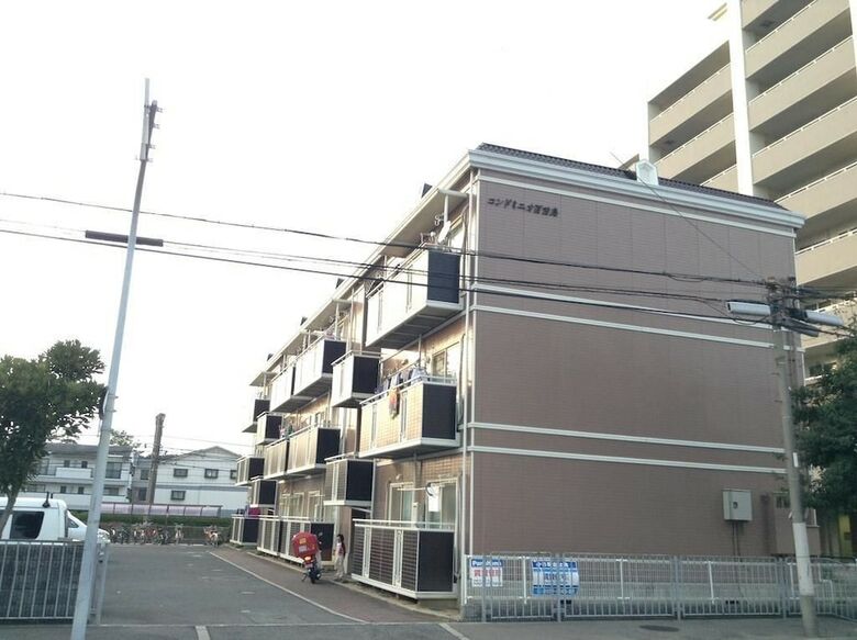 Apartamentos Condominio Mozu 102