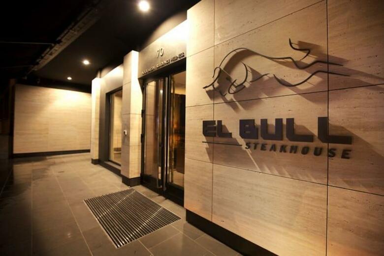 Residence Hotel