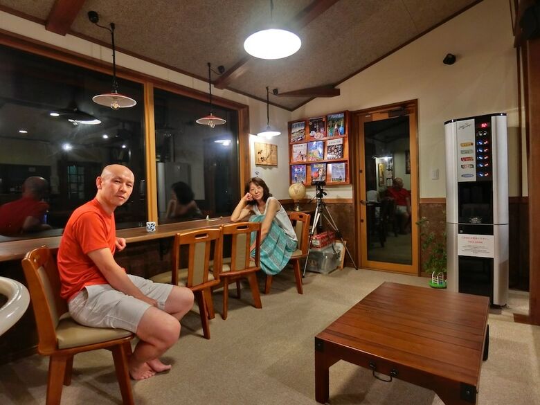 Hostal Miyukinomori Youth Hostel