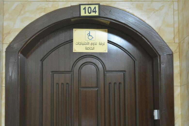 Hotel Alnahdi Furnished Apart