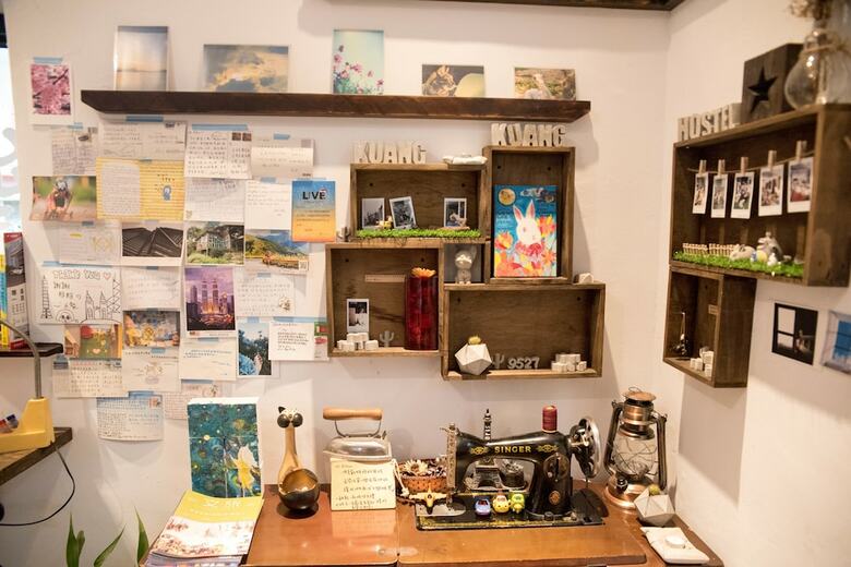 Hostal Kuang Kuang Hostel