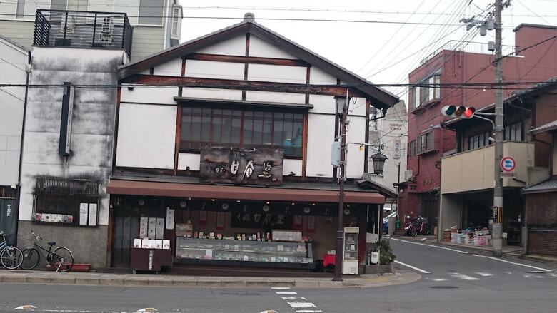 Oyado Shichijo